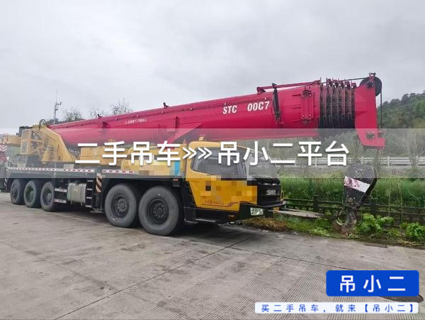 https://assets.gongji58.com/2026-06-17/82o4utdpk61781688639.jpg?watermark/1/image/a29kbzovL2dqZ2ovd2F0ZXJtYXJrL2RjLnBuZw/gravity/South/dx/0/dy/200/wst/2/ws/1|imageView2/0/w/1024/interlace/1